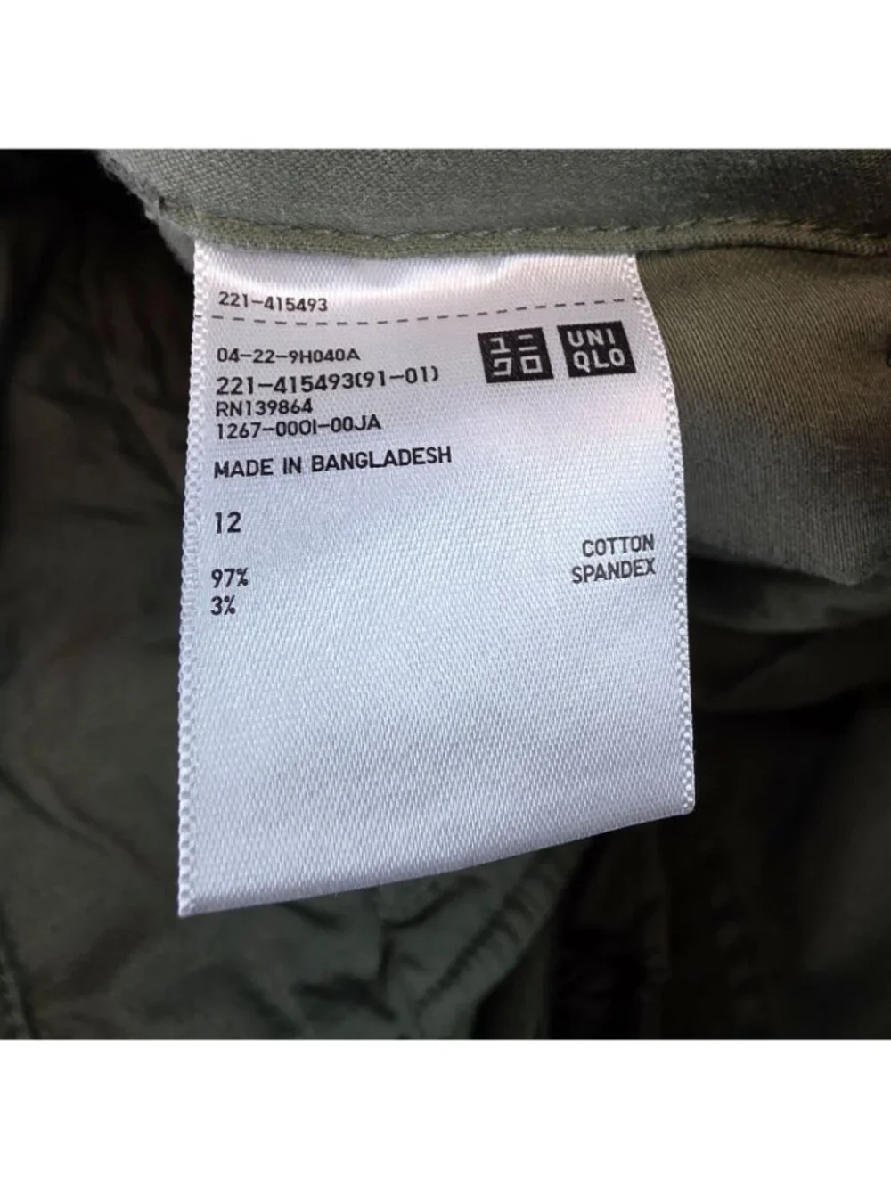 Uniqlo Chino Pants Womens 12 Green Twill Tapered Ankle Pockets Stretch Casual
